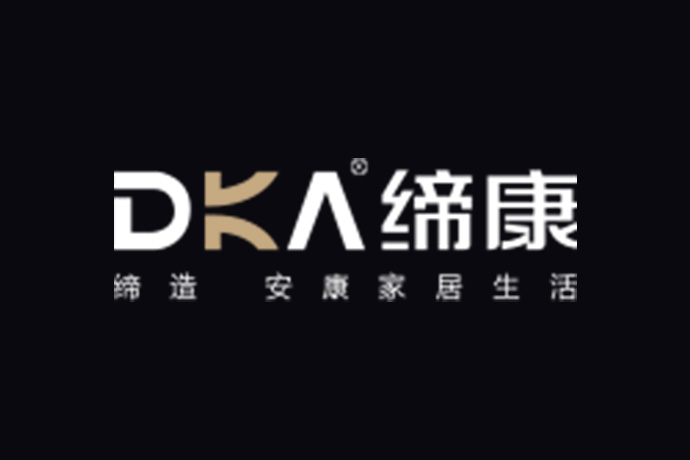 缔康